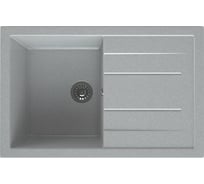 Мойка глянцевая HORKE М-14 светло серый M14W06