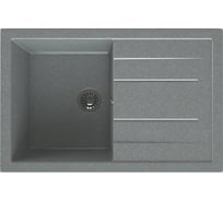 Мойка глянцевая HORKE М-14 темно серый M14W07