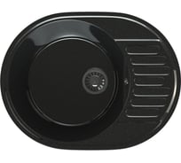 Мойка глянцевая HORKE М-33 звездное небо M33W09