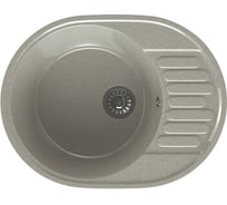 Мойка глянцевая HORKE М-33 темно серый M33W07