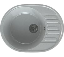 Мойка глянцевая HORKE М-33 светло серый M33W06