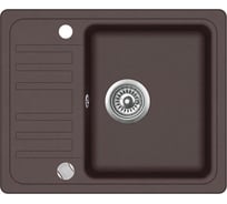 Кухонная мойка AquaSanita Notus SQ 102 AW 120