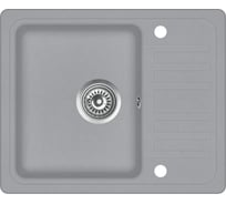 Кухонная мойка AquaSanita Notus SQ 102 AW 221