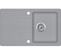 Кухонная мойка AquaSanita Notus SQ 101 AW 221