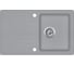 Кухонная мойка AquaSanita Notus SQ 101 AW 221 1