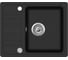 Кухонная мойка AquaSanita Notus SQ 102 AW 601 1