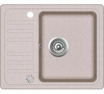 Кухонная мойка AquaSanita Notus SQ 102 AW 112