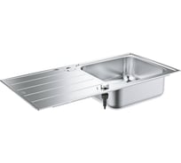 Мойка из нержавеющей стали GROHE K200 45-S 86/50, 1 чаша, с корзинчатым вентилем 31563SD1