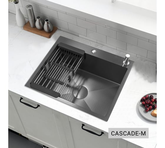 Мойка кухонная многофункциональная ESBANO CASCADE-M ESMKCASCM