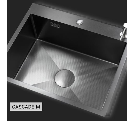 Мойка кухонная многофункциональная ESBANO CASCADE-M ESMKCASCM