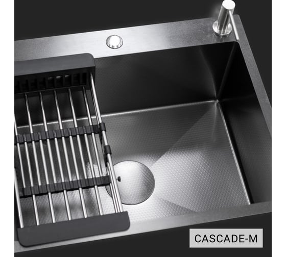 Мойка кухонная многофункциональная ESBANO CASCADE-M ESMKCASCM