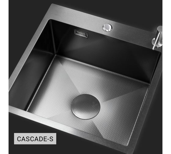 Мойка кухонная многофункциональная ESBANO CASCADE-S ESMKCASCS