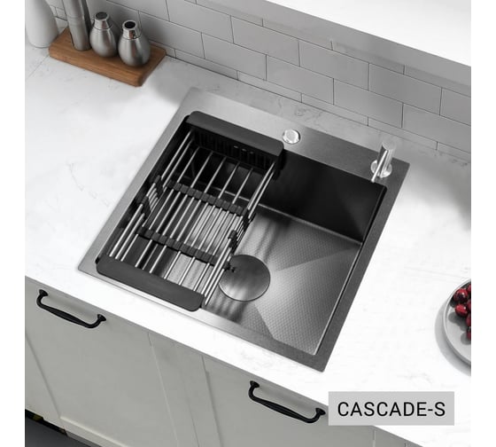 Мойка кухонная многофункциональная ESBANO CASCADE-S ESMKCASCS