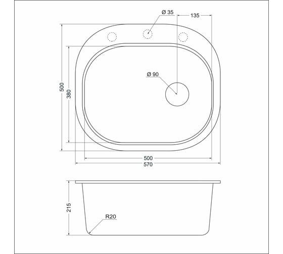 Кварцевая кухонная мойка, EMAR EMQ-1570.C Берилл