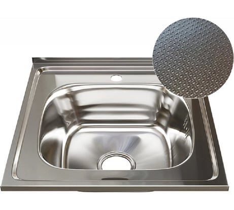 Мойка MIXLINE Декор 50х50 см, (толщина стали 0,6мм) выпуск 3 1/2, глубина чаши 16см, с сифоном 555228