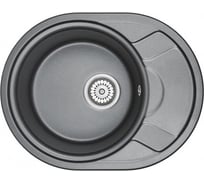 Гранитная мойка EMAR Антрацит EMQ-1575.C