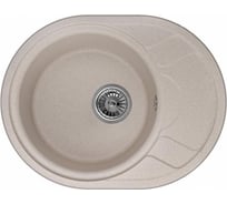 Гранитная мойка EMAR Сардоникс EMQ-1575.C