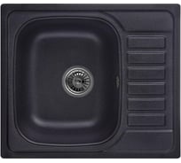 Гранитная мойка EMAR Морион EMQ-1575.Q