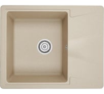 Гранитная мойка EMAR Сардоникс EMQ-1620.Q