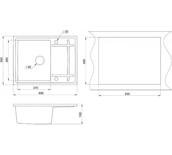 Гранитная мойка EMAR Топаз EMQ-1650.Q