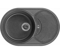 Гранитная мойка EMAR Антрацит EMQ-1775.C
