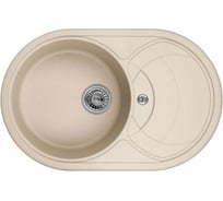 Гранитная мойка EMAR Сардоникс EMQ-1775.C