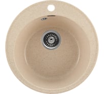 Кухонная мойка GERHANS A 05 20 БЕЖЕВЫЙ /БЕЛАРУСЬ/ 475х475 мм A05-20/311-11-24