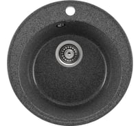 Кухонная мойка GERHANS A 05 24 ГРАФИТ /БЕЛАРУСЬ/ 475х475 мм A05-24/311-11-24