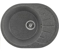 Кухонная мойка GERHANS A 03 24 ГРАФИТ /БЕЛАРУСЬ/ 570х440 мм A03-24/311-11-24