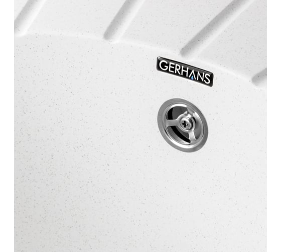 Кухонная мойка GERHANS A 03 18 БЕЛЫЙ /БЕЛАРУСЬ/ 570х440 мм A03-18/311-11-24