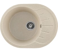 Кухонная мойка GERHANS A 03 20 БЕЖЕВЫЙ /БЕЛАРУСЬ/ 570х440 мм A03-20/311-11-24