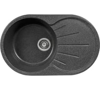 Кухонная мойка GERHANS A 02 24 ГРАФИТ /БЕЛАРУСЬ/ 735х455 мм. A02-24/311-11-24