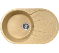 Кухонная мойка GERHANS A 02 21 ПЕСОК /БЕЛАРУСЬ/ 735х455 мм. A02-21/311-11-24