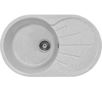 Кухонная мойка GERHANS A 02 19 СЕРЫЙ /БЕЛАРУСЬ/ 735х455 мм. A02-19/311-11-24