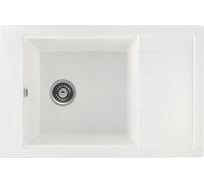 Кухонная мойка GERHANS B 28 18 БЕЛЫЙ /БЕЛАРУСЬ/ 780х510 мм B28-18/311-11-24