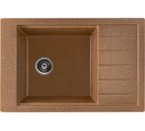 Кухонная мойка GERHANS B 28 23 ТЕРРАКОТ /БЕЛАРУСЬ/ 780х510 мм B28-23/311-11-24