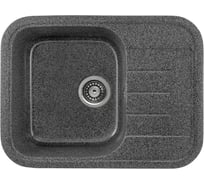 Кухонная мойка GERHANS B 20 24 ГРАФИТ /БЕЛАРУСЬ/ 600х455 B20-24/311-11-24