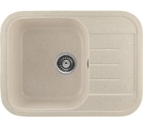 Кухонная мойка GERHANS B 20 20 БЕЖЕВЫЙ /БЕЛАРУСЬ/ 600х455 B20-20/311-11-24
