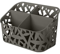 Органайзер универсальный Econova 195x119x126 мм, S серый 433274211