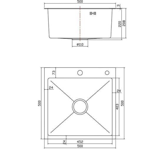 Мойка для кухни Fmark FSC5050C