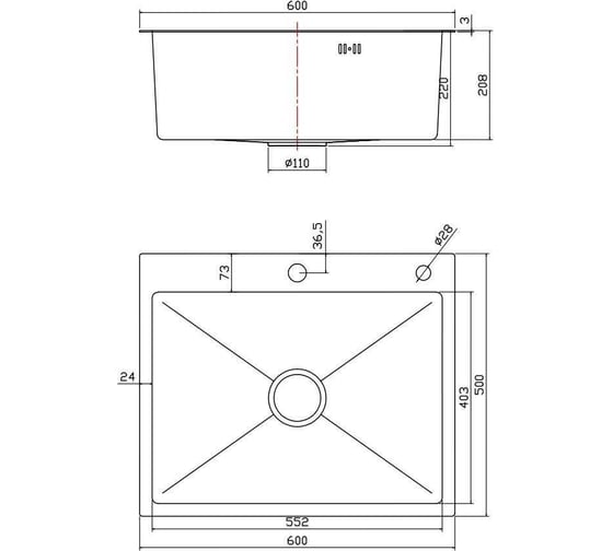 Мойка для кухни Fmark FSC6050L