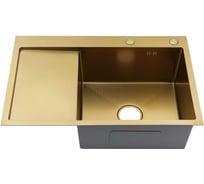 Мойка для кухни Fmark FSC6550C-R