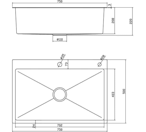 Мойка для кухни Fmark FSC7550Q