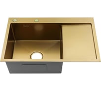 Мойка для кухни Fmark FSC7550C-L