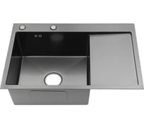 Мойка для кухни Fmark FSC7550Q-L