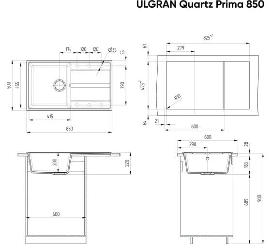 Мойка ULGRAN Quartz песок Prima 850-10