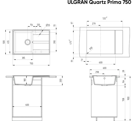 Мойка ULGRAN Quartz песок Prima 750-10