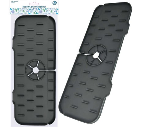 Коврик для раковины МУЛЬТИДОМ 37х14х1 см VL87-127