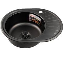 Врезная мойка из нержавеющей стали FABIA Profi 57х45, левая, толщина 0.8 мм, с сифоном 9563