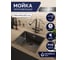 Мойка Grandex AQUA OPTIMA 49 PVD ANTHRACITE 5010863 2